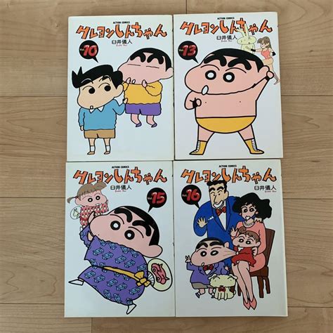 クレヨンしんちゃん 10冊